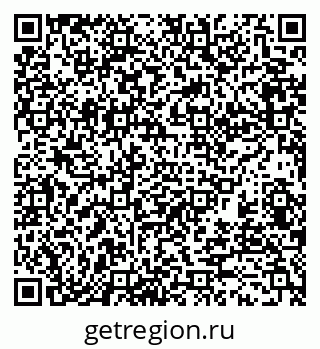 79370125072