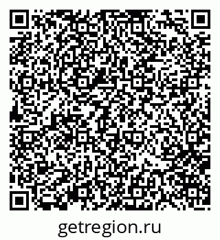 79370125075