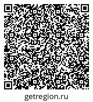 79370125112