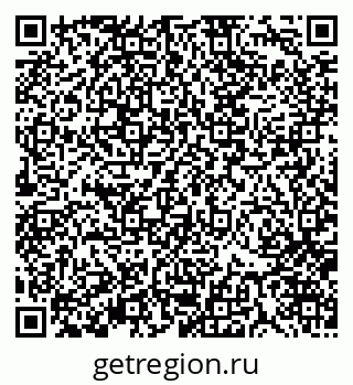 79370125116