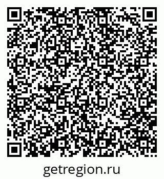79370125119