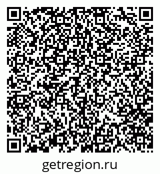 79370125124