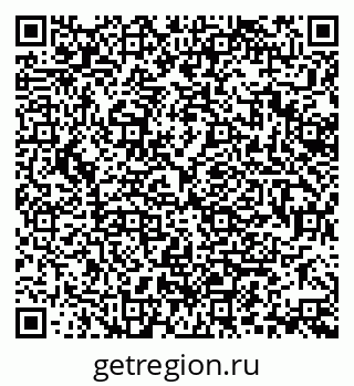 79370125138