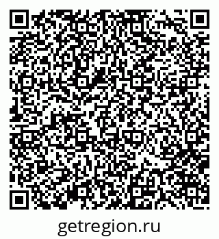 79370125190