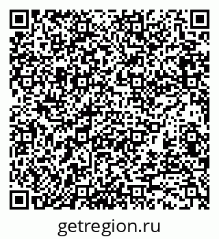 79370125194