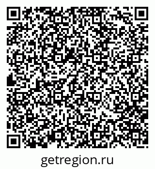 79370125201