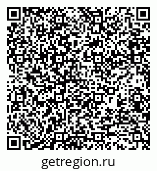 79370125202