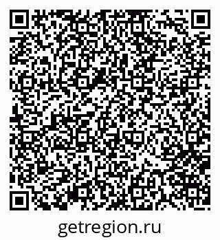 79370125217