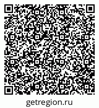 79370125234