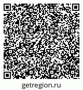 79370125239