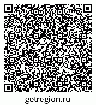 79370125240