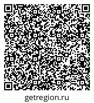 79370125243