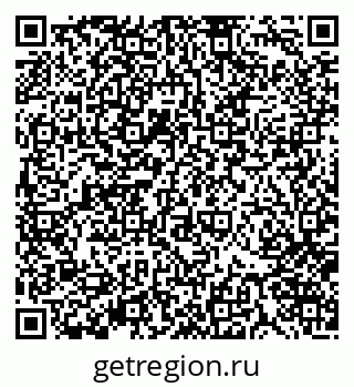 79370125256