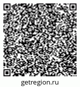 79370125286
