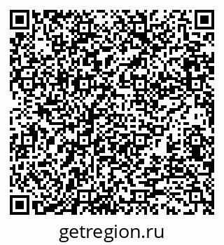 79370125296