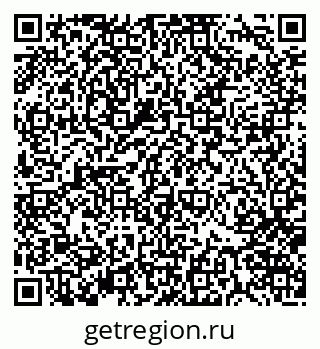 79370125297