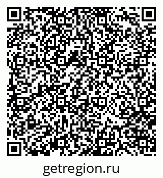 79370125300