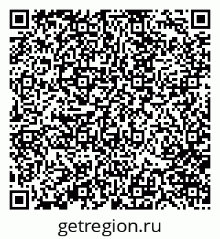 79370125350