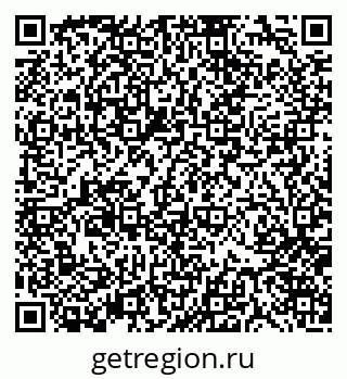 79370125424