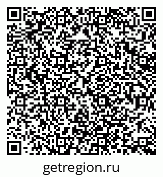 79370125443