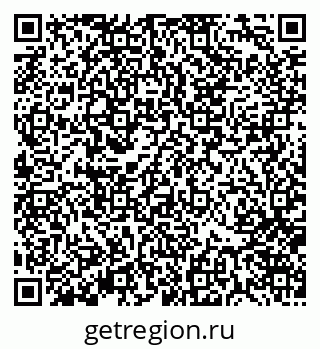 79370125473