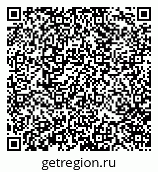 79370125482