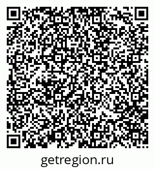 79370125485