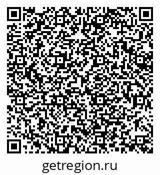 79370125490