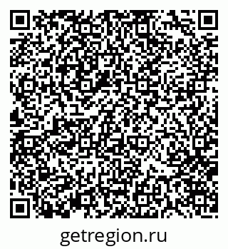 79370125523