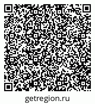 79370125532