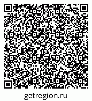 79370125538