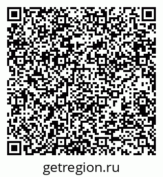 79370125600