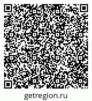 79370125684