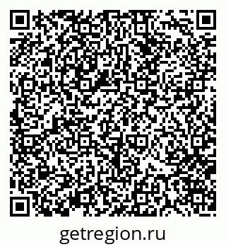 79370125717