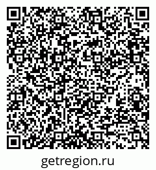 79370125760