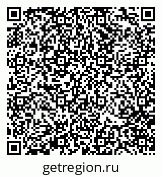 79370125761