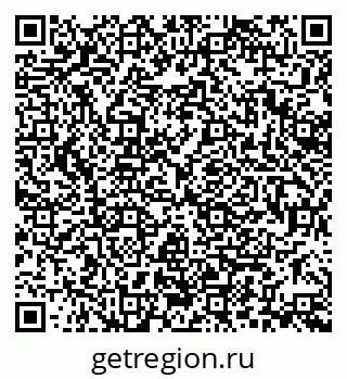 79370125830