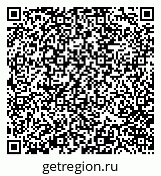 79370125838