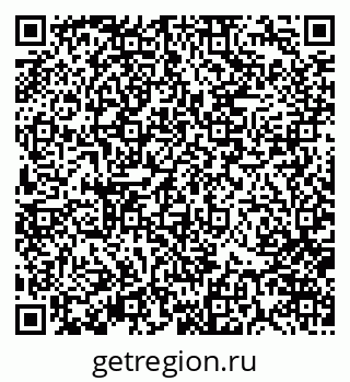 79370125847