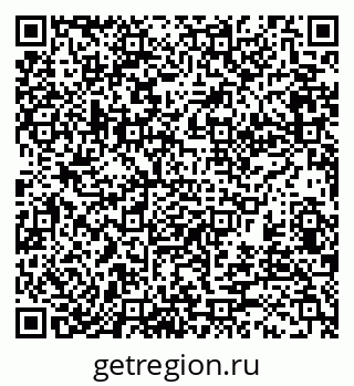 79370125856