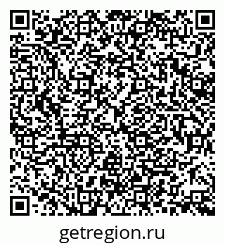79370125861