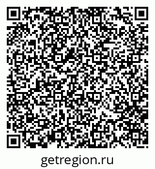 79370125867