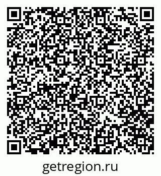 79370125872