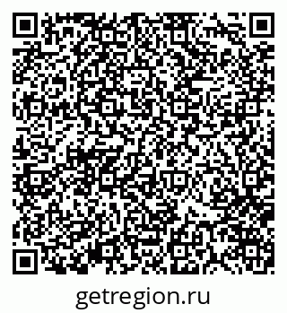 79370125897