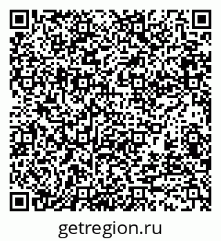 79370125900