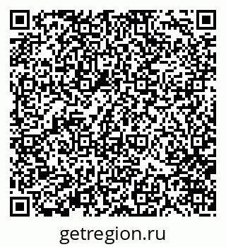 79370125914