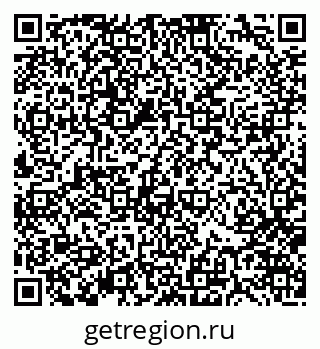 79370125920