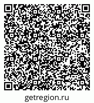 79370125970