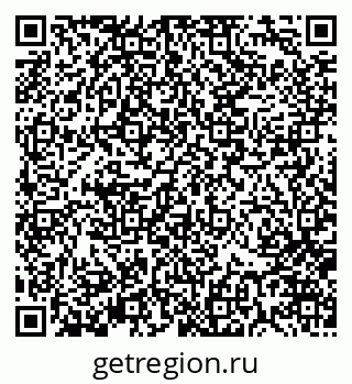 79370125973