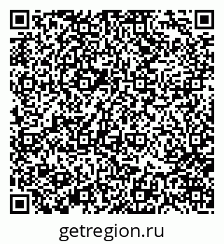 79370125979